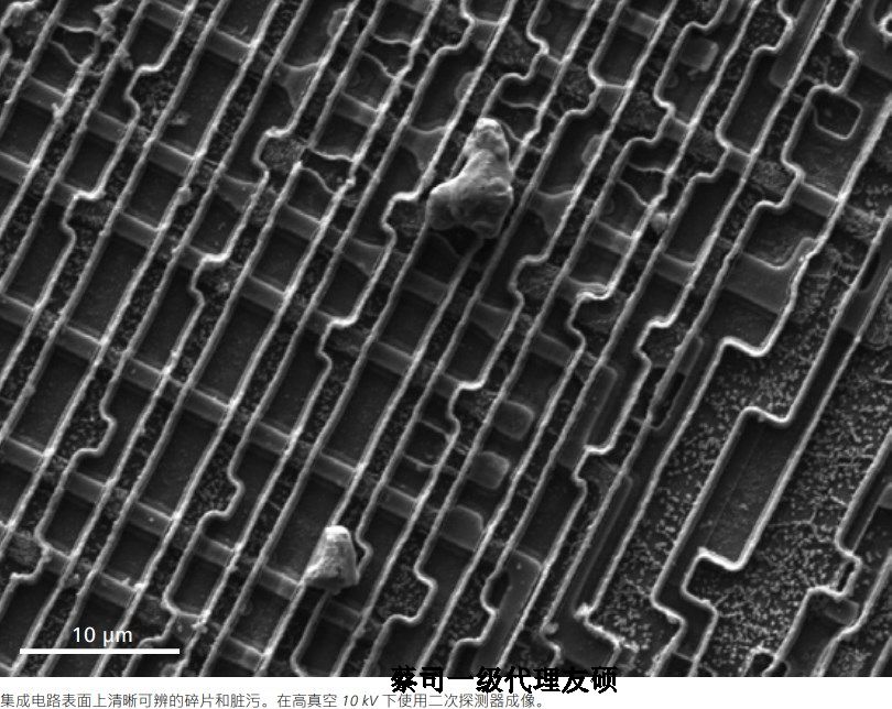 永川蔡司永川扫描电镜EVO