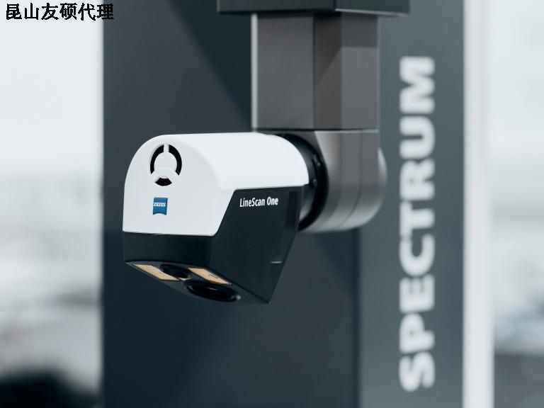 永川蔡司三坐标SPECTRUM